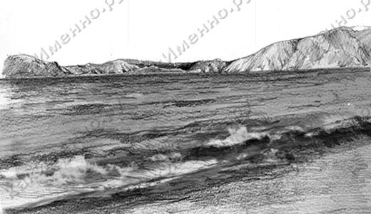 Ночное море рисунок карандашом
