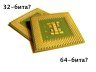 Как узнать разрядность процессора?