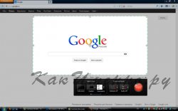 Как записать видео с экрана компьютера?