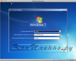 Как установить Windows 7 на Mac?