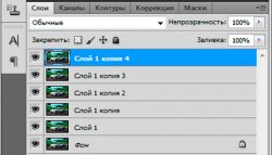 Как объединить слои в Фотошопе? Как объединить слои в Фотошопе?
