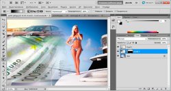 Как в Фотошопе сделать коллаж?