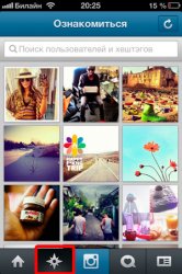 Как пользоваться Instagram?