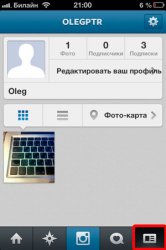 Как пользоваться Instagram?