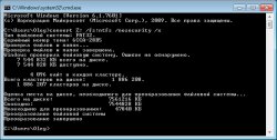 Как записать на флешку большой файл?