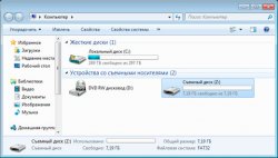 Как записать на флешку большой файл?
