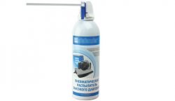 баллончик сжатого воздуха