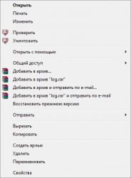 контекстное меню для добавления файлов в архив