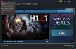 переход к настройкам клиента