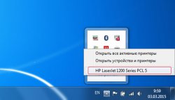 выбор принтера